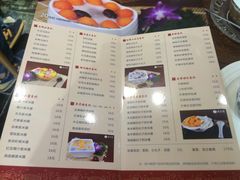 菜单-龟金正·港式甜品(客村店)