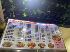 -覃肥叔桂林米粉(粮道街店)