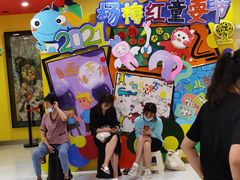 -杨梅红艺术教育(凤城教学中心)