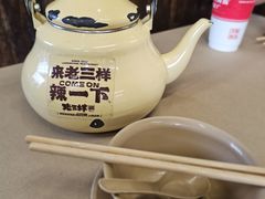 -老三样·旧食新味(万寿宫店)