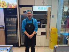 -半天妖烤鱼(诺德广场店)