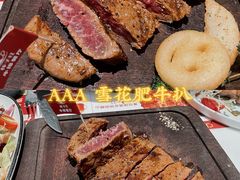 AAA雪花肥牛扒-杯子红牛排(创意产业园店)