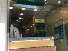 门面-1点点(新会店)