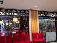 -八爷老北京火锅(万谷慧生活店)
