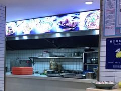 -老新隆牛肉锅贴(新街口店)