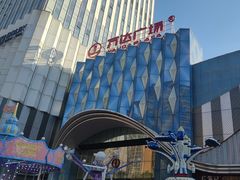 -万达广场(南宁青秀店)