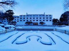 -香山公园
