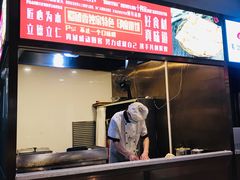 -蜀留香火锅·始于1999·原四川老火锅(白堤路店)