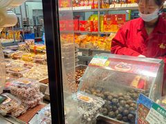 -小宝栗子(嘉华国际商业中心店)