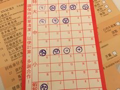 -翠园(铜锣湾广场店)