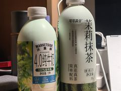 -天河沃尔玛