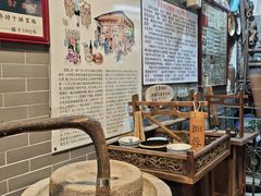 -吴财记面家(大同路店)