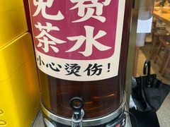 -十八梯邓凳面(狮子坪店)