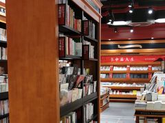 -西西弗书店&矢量咖啡(来福士广场店)