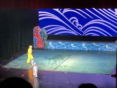 -青岛市李沧剧院