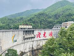 -平江沱龙峡漂流