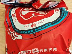 -塔斯汀中国汉堡(老师院店)