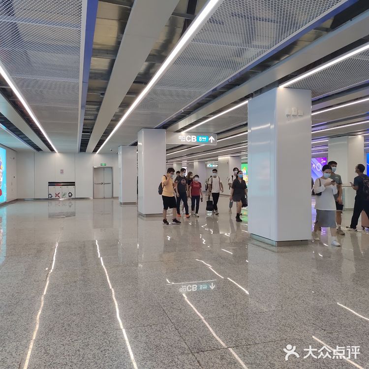地铁18号线第二天各个换乘站体验实录