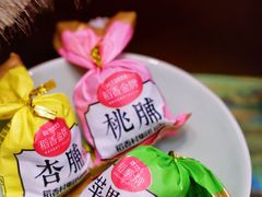 -稻香村(观前街店)