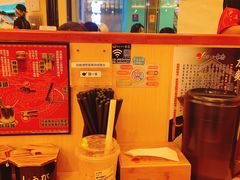 -博多一幸舍(西单大悦城店)