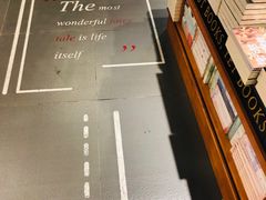 -西西弗书店&矢量咖啡(凯德晶萃广场店)