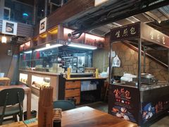 -协茂森老钟家(保利店)