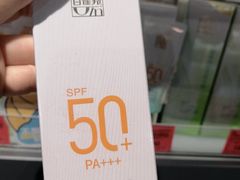 -武商超市(沌口店)