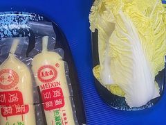 -重庆鸡公煲·嘟享吃(林科大店)