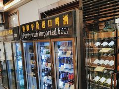 -渔娘渔家丹东海鲜(东直门店)