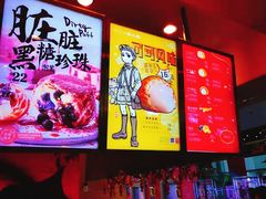 -西树泡芙(北京金源2店)