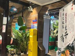 -西塘人家•黑金冠本地好店