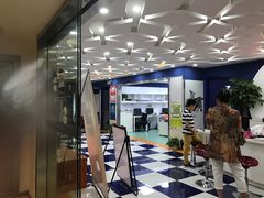 -昂立青少儿成长中心(宝山万达校区)