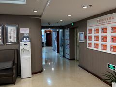 -爱康国宾体检中心(五角场万达广场分院)