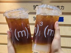 -CUBIC3三立方咖啡(凌空SOHO店)