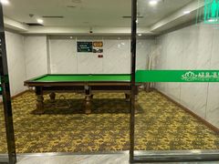 -绿岛汤泉韩式休闲会所