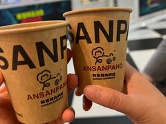 -安又胖韩国烤肉(美罗城店)