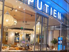 -莆田餐厅PUTIEN(颐堤港店)