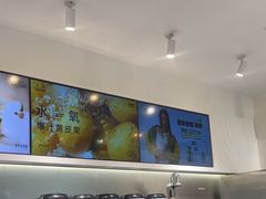 -树夏(金楠天街店)