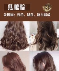 -PE SALON