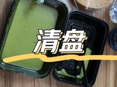 -芭札·Thai泰国餐厅(同和金铂天地店)