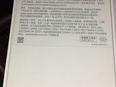 -中国移动(南京西路营业厅)