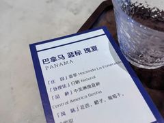 -慕境Moment Space·Fresh(33小镇店)