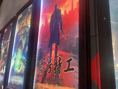 -Xcape异时刻密室逃脱魔法互动(瑞虹天地太阳宫店)