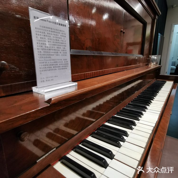 北京崇文门你不能错过的中古店|THE LAUS_佳木