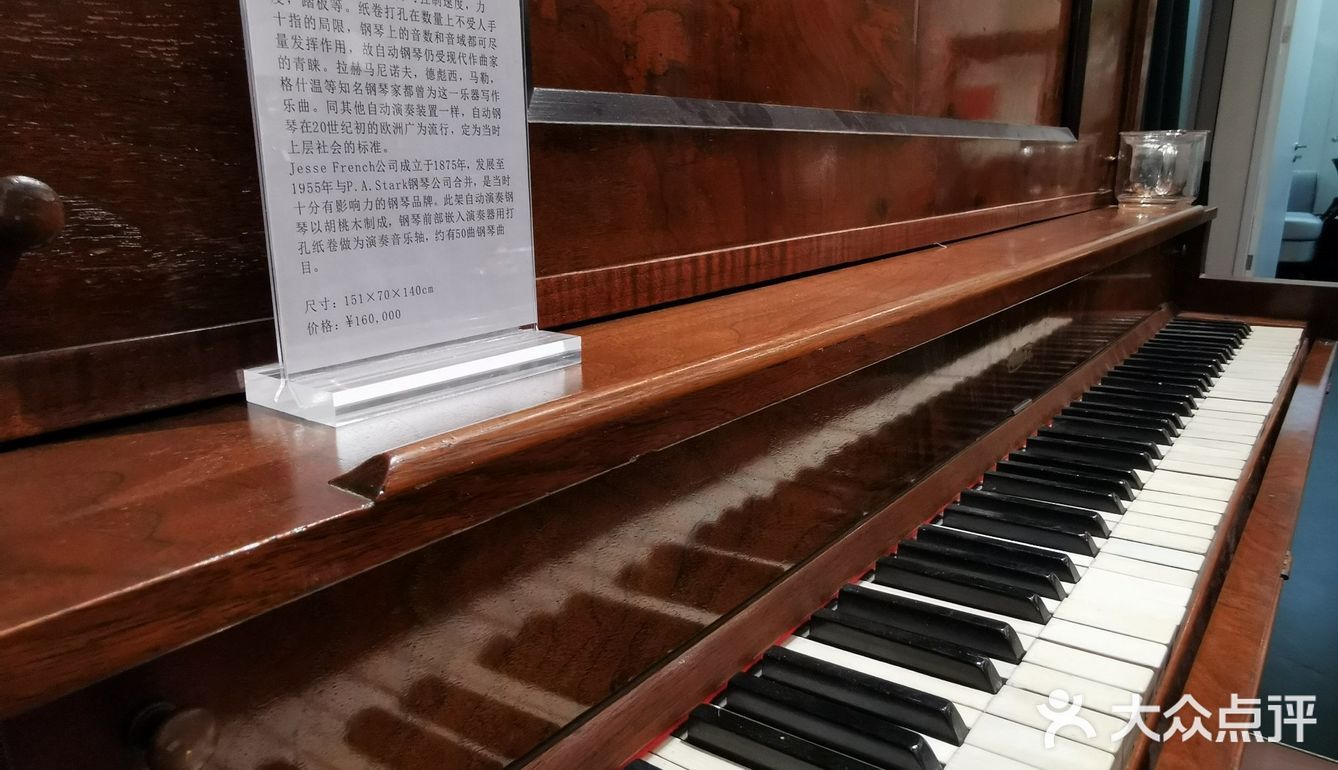 北京崇文门你不能错过的中古店|THE LAUS_佳木 