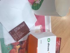 -德克士(砂之船奥特莱斯店)