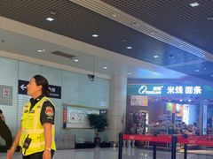 -丽江三义国际机场