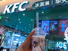-肯德基(中央公园店)