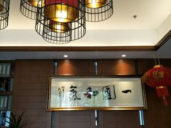 -翠山·映月湖景餐厅(映月湖公园店)