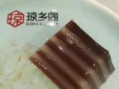 -香香海南菜餐厅